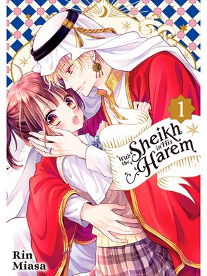 cover image of With the Sheikh in His Harem, Volume 1